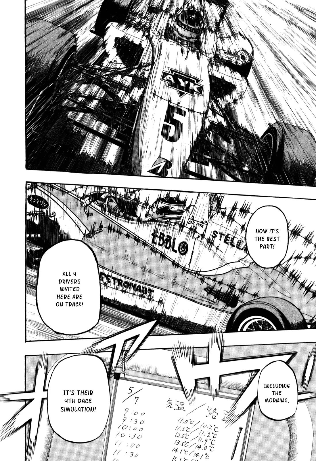 Capeta Vol.20 Chapter 1 page 15 - Vol.20 Chapter 1