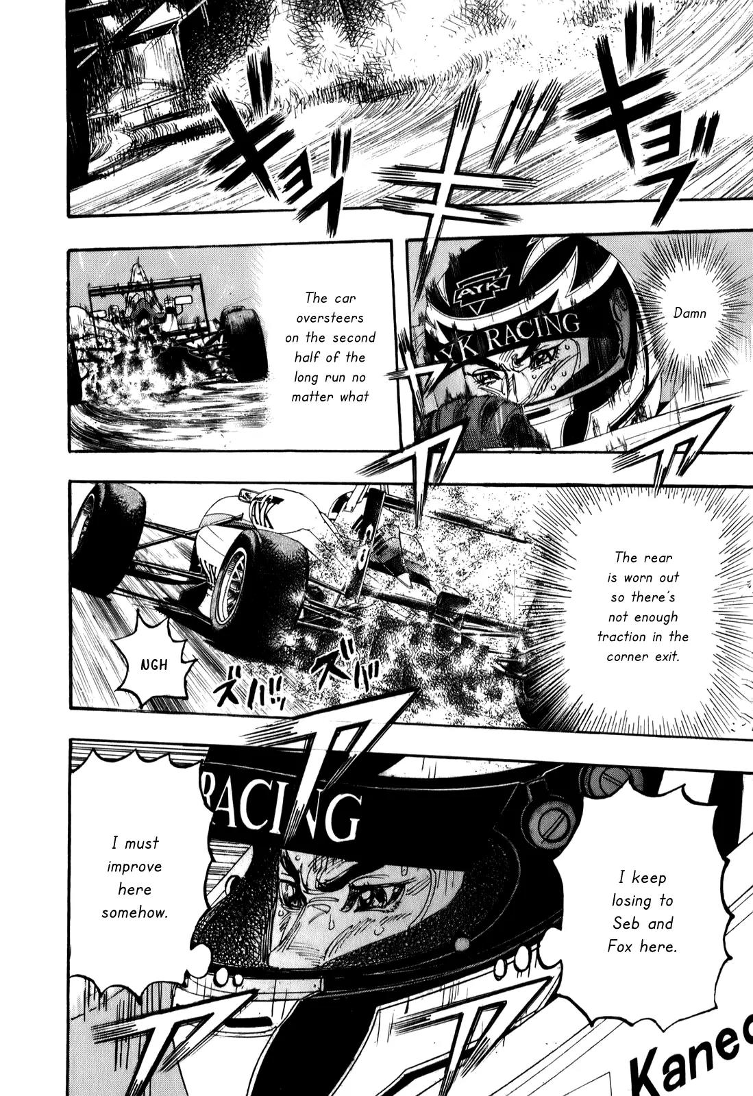 Capeta Vol.20 Chapter 1 page 20 - Vol.20 Chapter 1