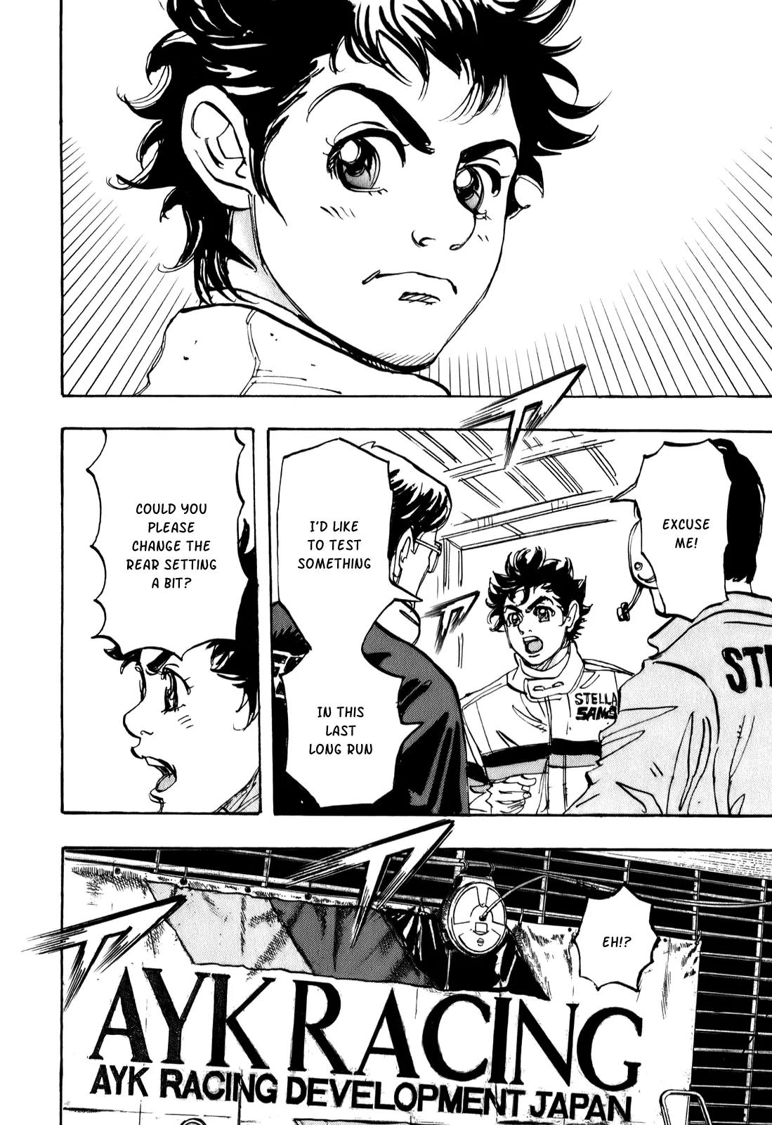 Capeta Vol.20 Chapter 1 page 24 - Vol.20 Chapter 1