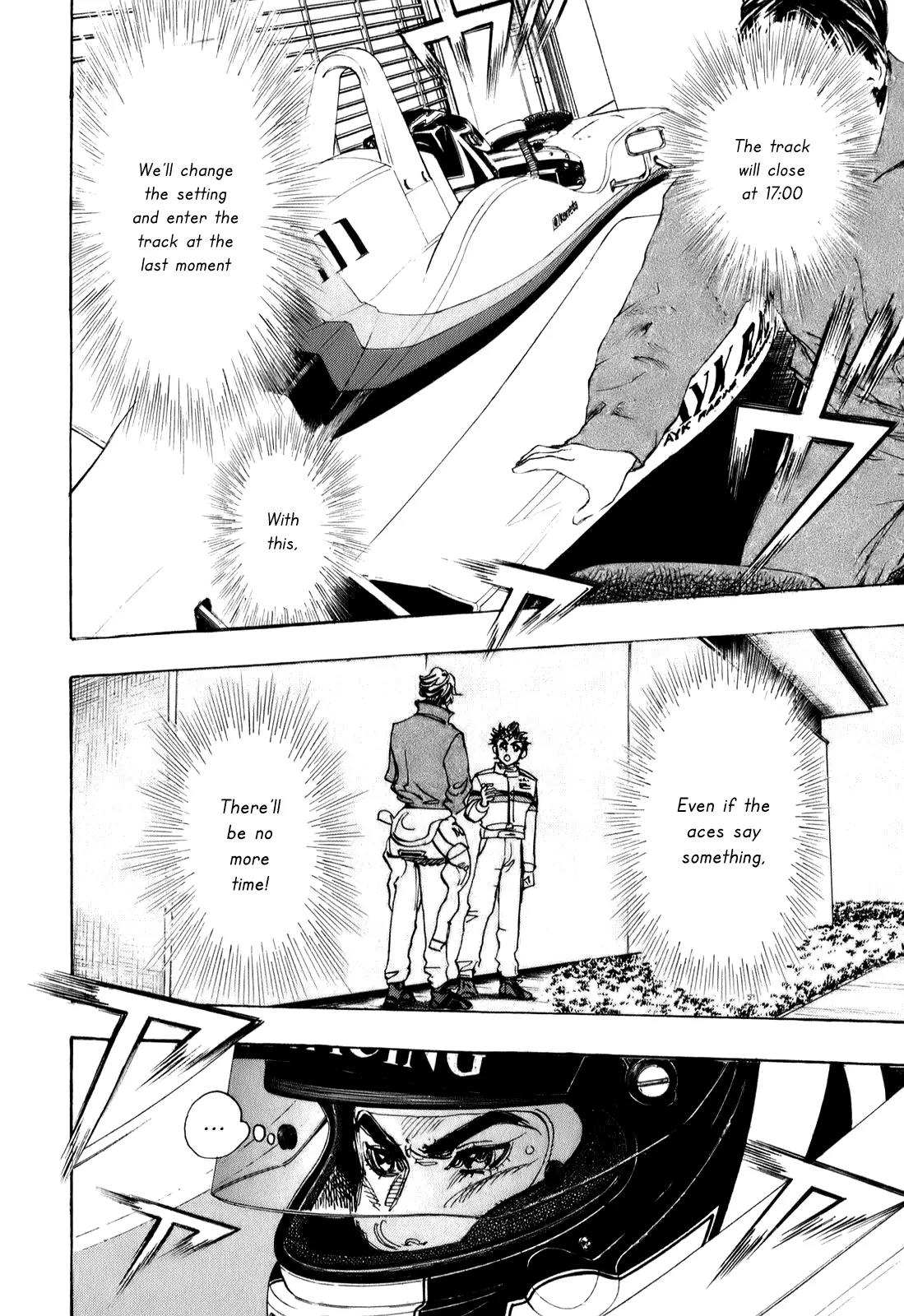 Capeta Vol.20 Chapter 1 page 28 - Vol.20 Chapter 1