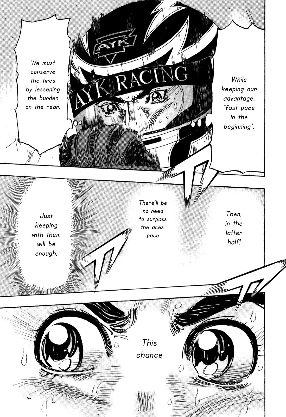 Capeta Vol.20 Chapter 1 page 32 - Vol.20 Chapter 1