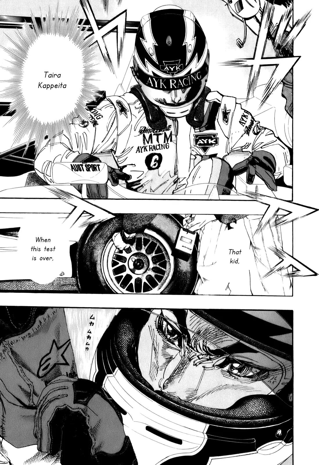 Capeta Vol.20 Chapter 1 page 5 - Vol.20 Chapter 1