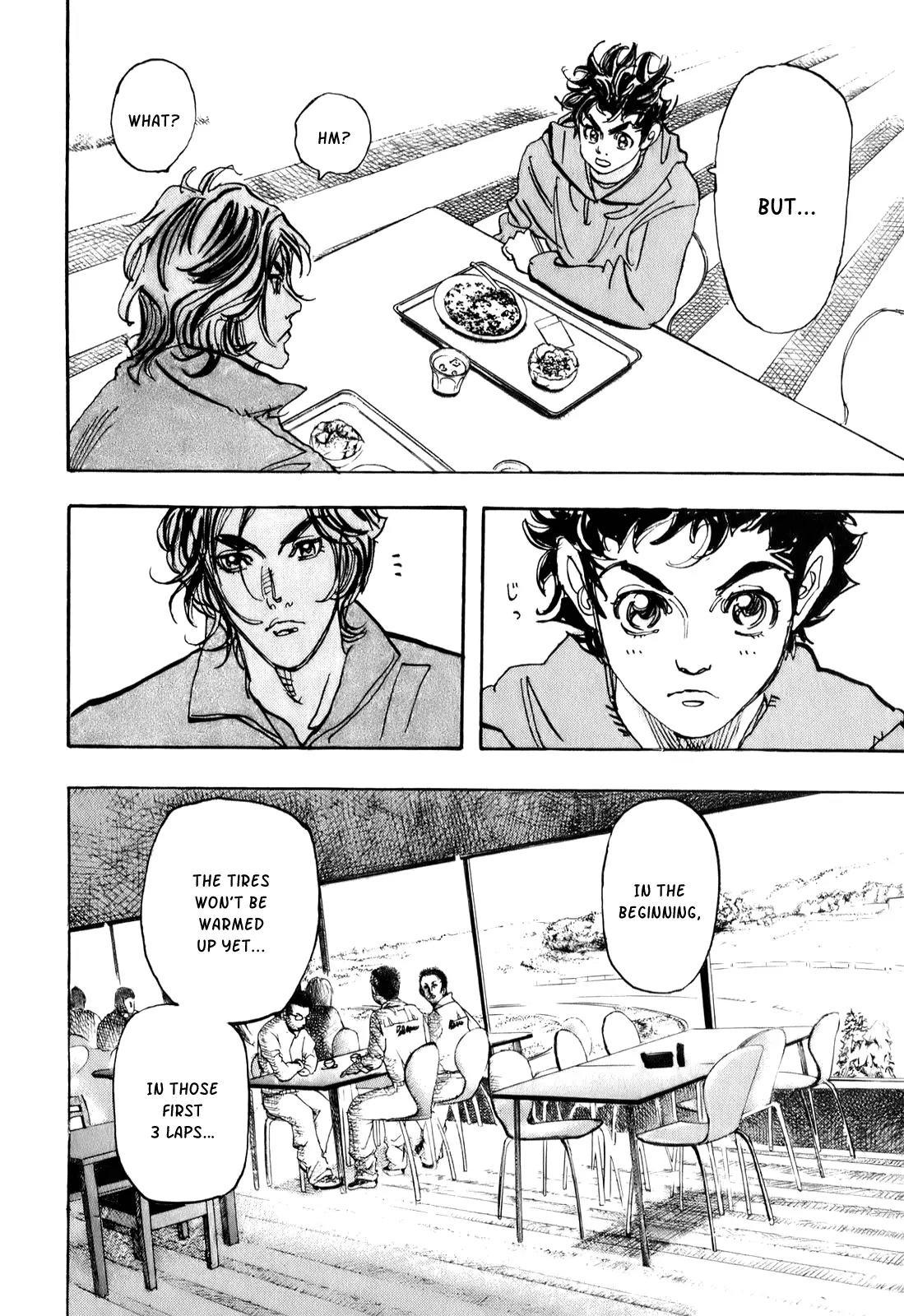 Capeta Vol.20 Chapter 1 page 7 - Vol.20 Chapter 1