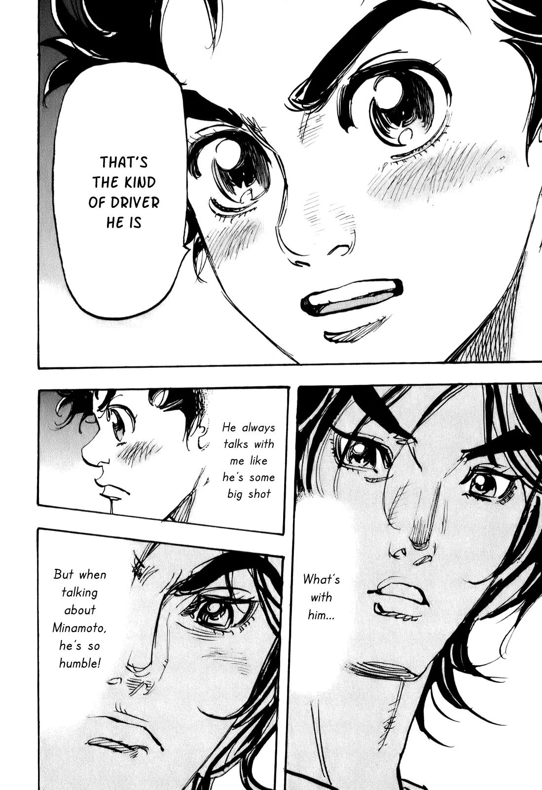 Capeta Chapter 20.2 page 17 - Vol.20 Chapter 2