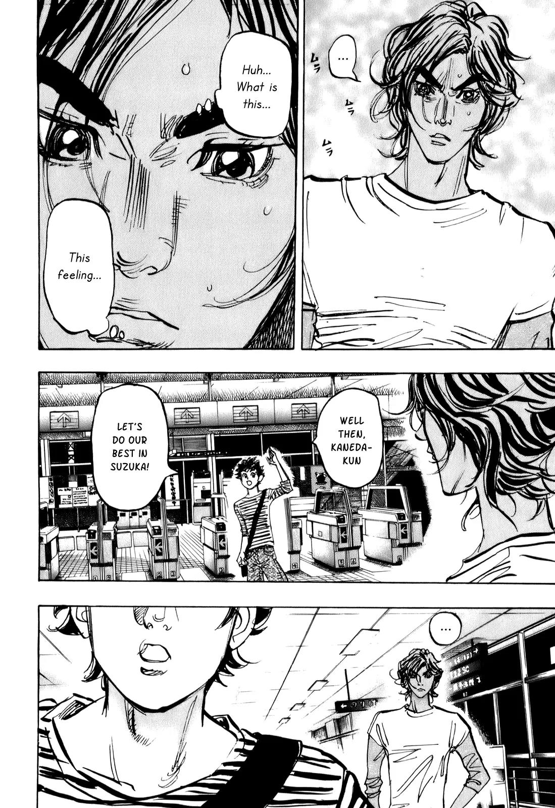 Capeta Chapter 20.2 page 21 - Vol.20 Chapter 2