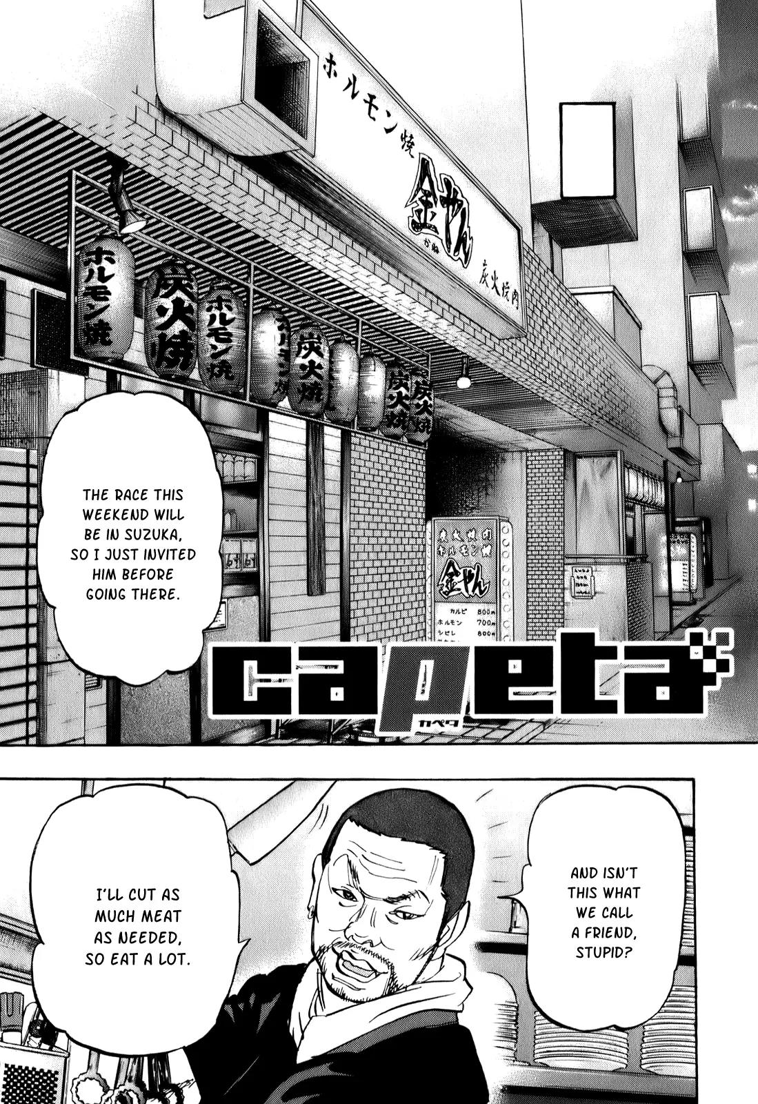 Capeta Chapter 20.2 page 4 - Vol.20 Chapter 2