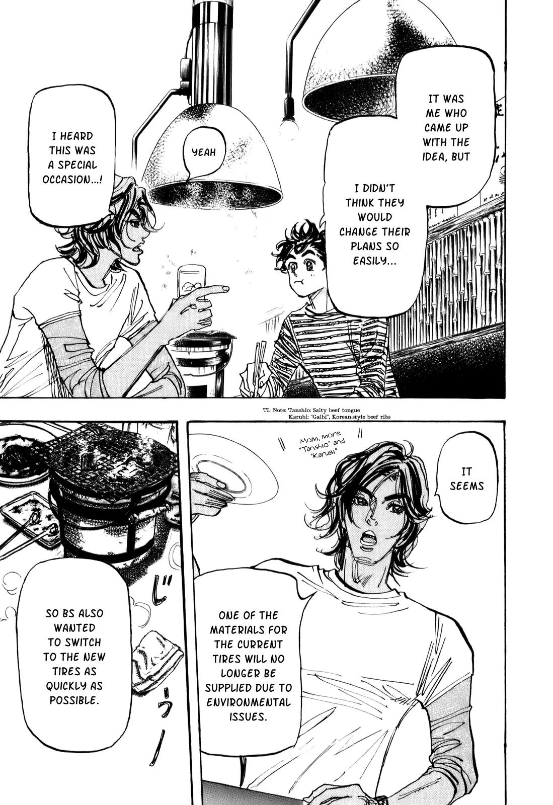 Capeta Chapter 20.2 page 6 - Vol.20 Chapter 2
