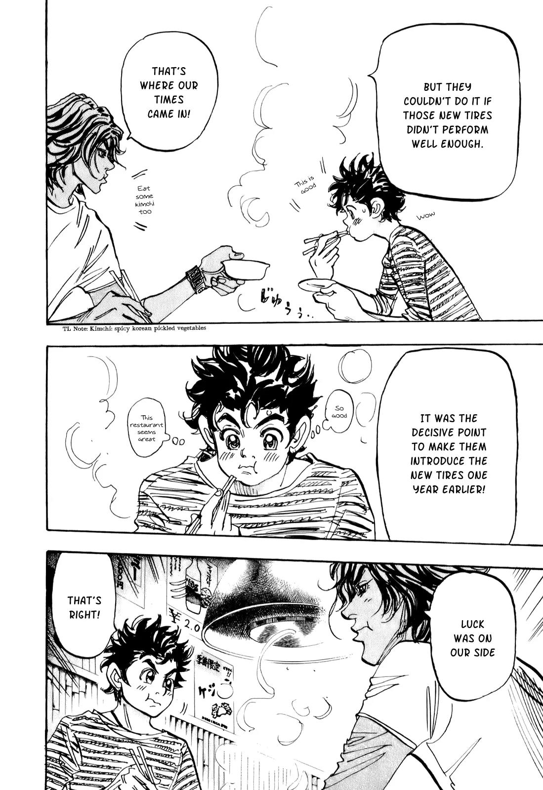 Capeta Chapter 20.2 page 7 - Vol.20 Chapter 2