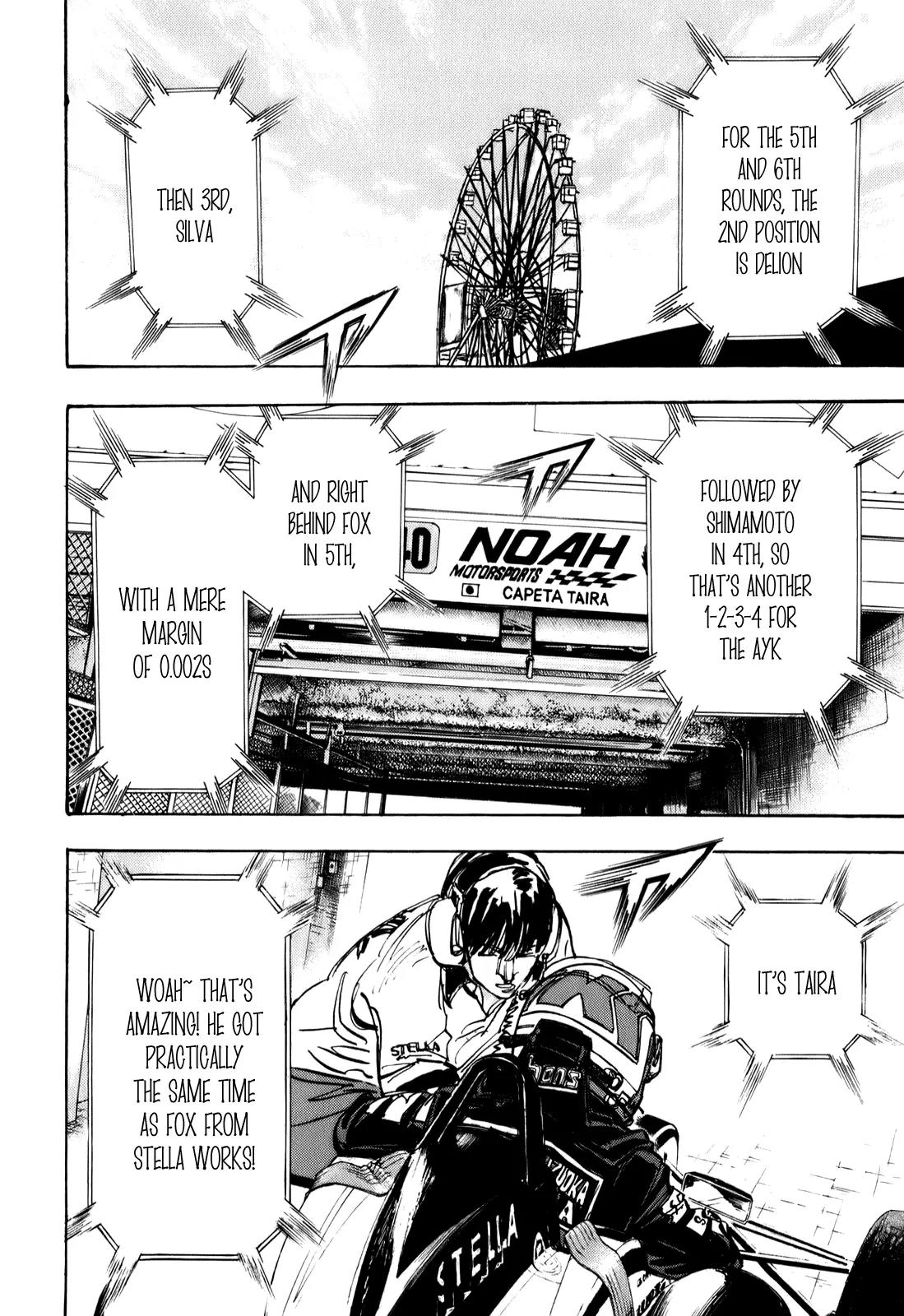 Capeta Vol.20 Chapter 3 page 12 - Vol.20 Chapter 3