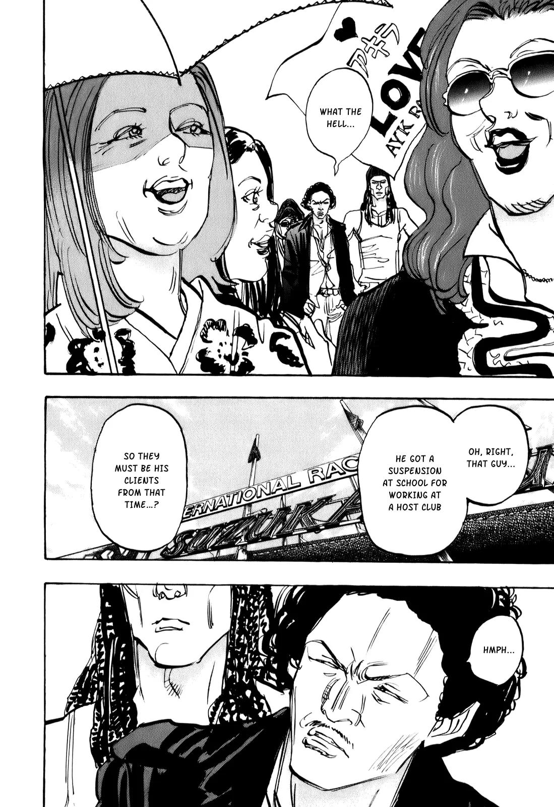 Capeta Vol.20 Chapter 3 page 2 - Vol.20 Chapter 3