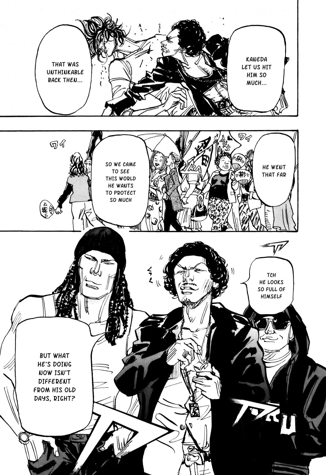 Capeta Vol.20 Chapter 3 page 3 - Vol.20 Chapter 3