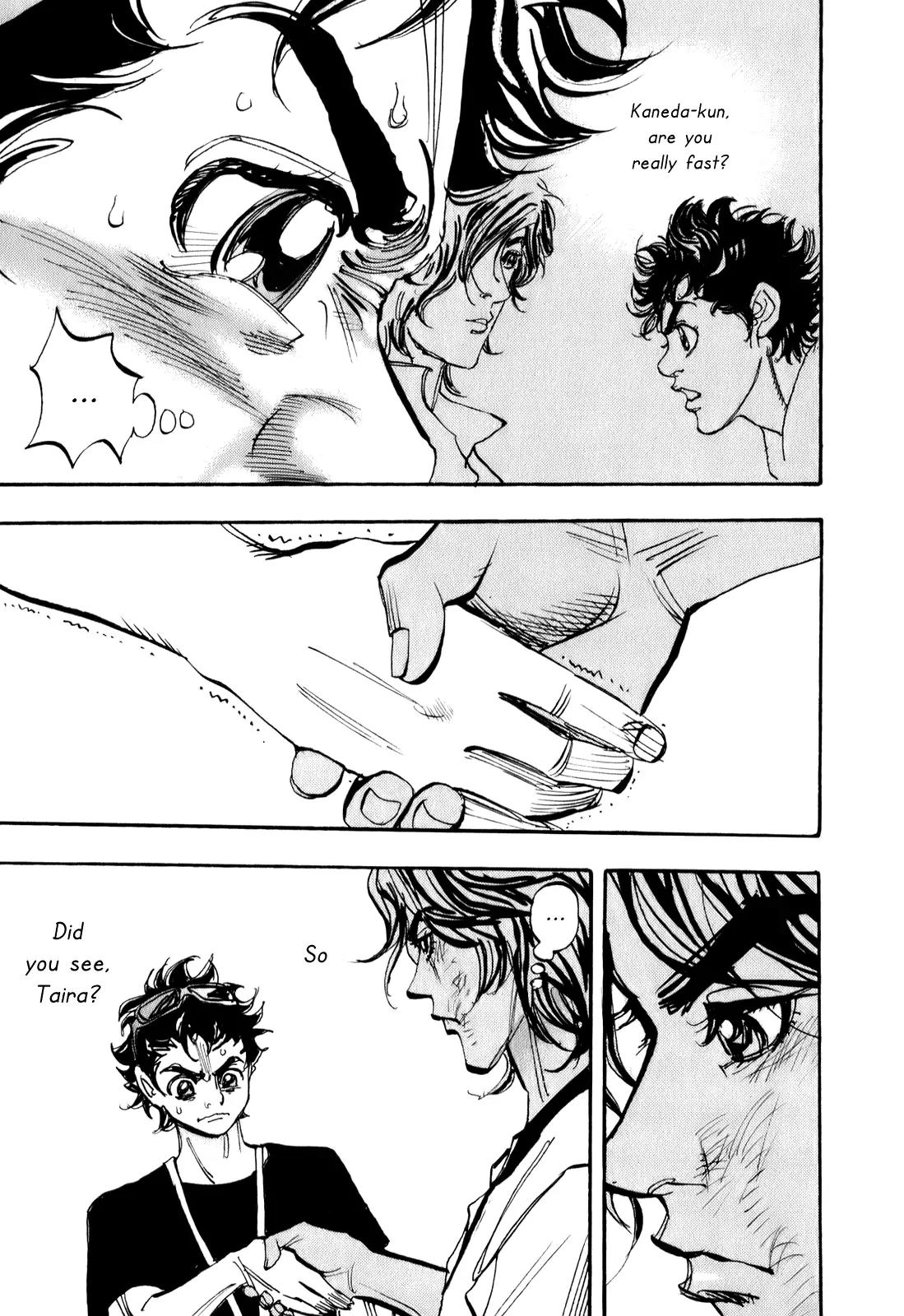 Capeta Vol.20 Chapter 3 page 33 - Vol.20 Chapter 3