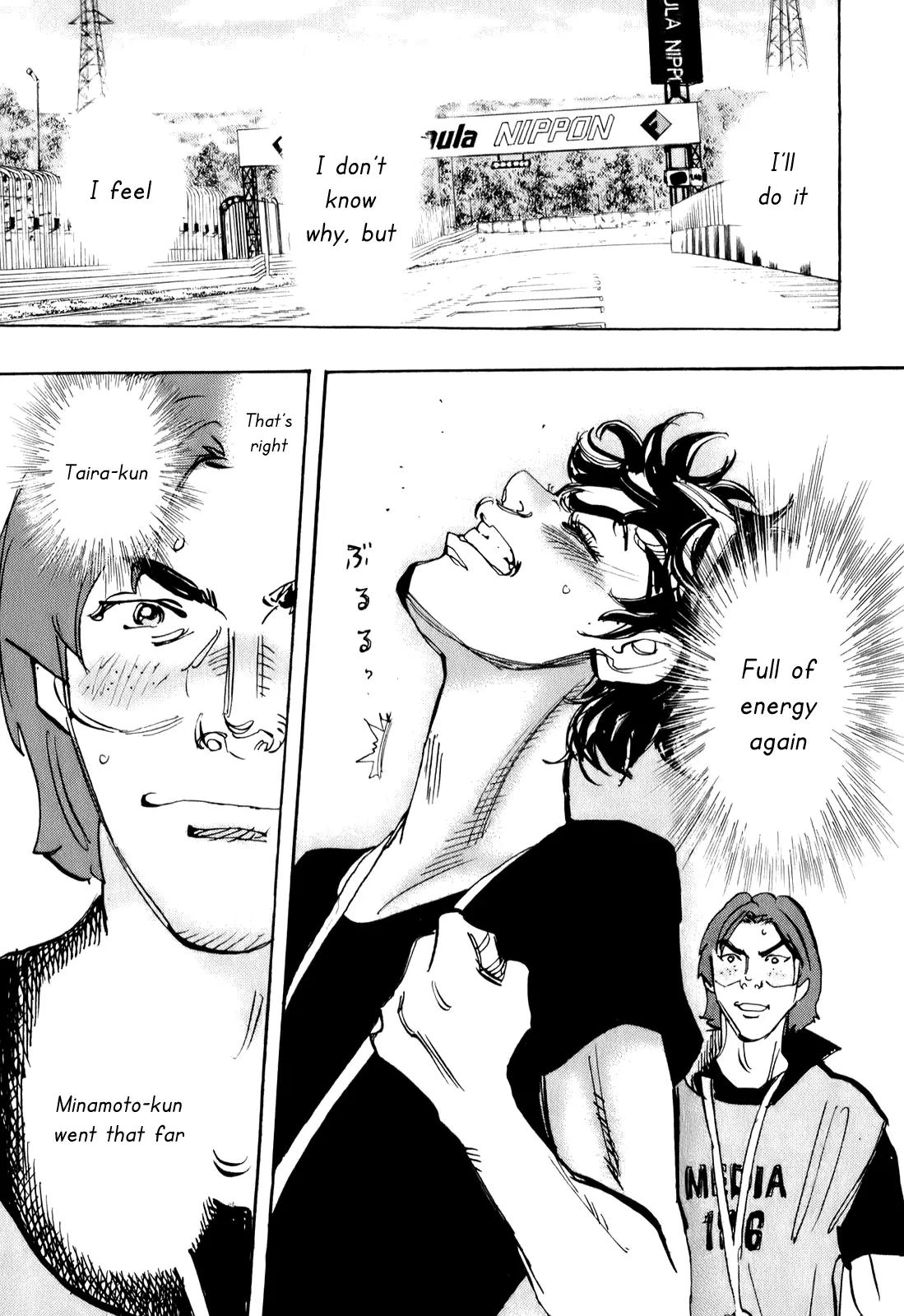 Capeta Vol.20 Chapter 3 page 44 - Vol.20 Chapter 3