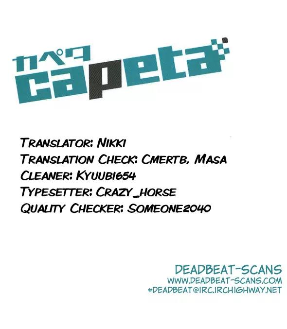 Capeta Vol.20 Chapter 3 page 52 - Vol.20 Chapter 3