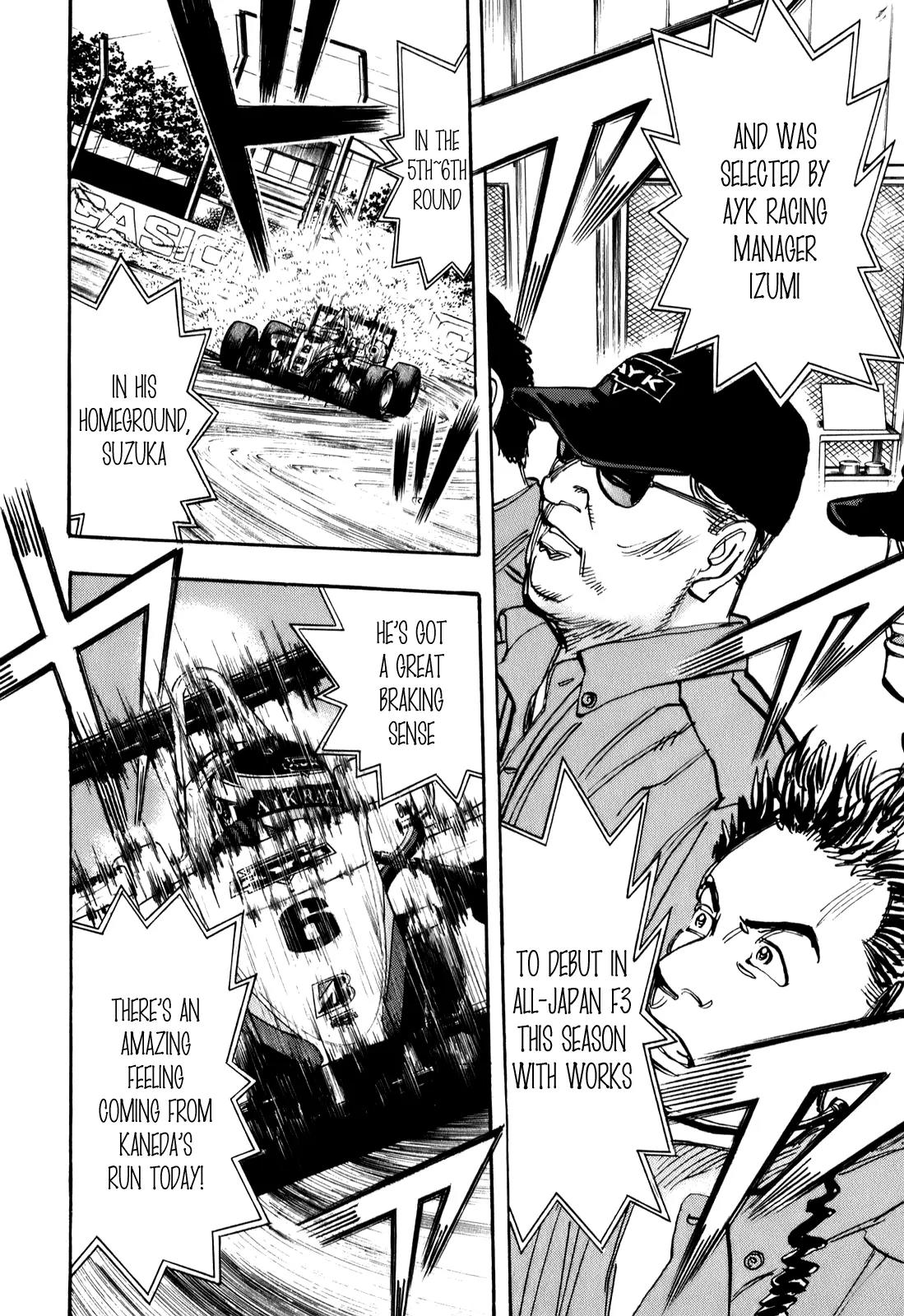 Capeta Vol.20 Chapter 3 page 7 - Vol.20 Chapter 3