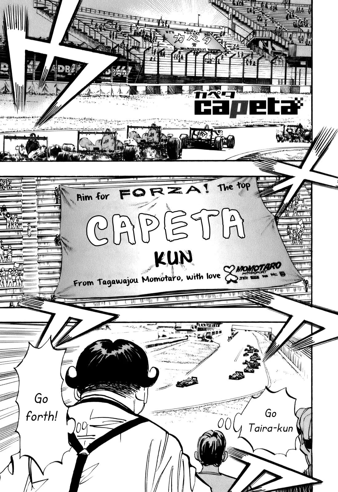 Capeta Chapter 20.4 page 1 - Vol.20 Chapter 4