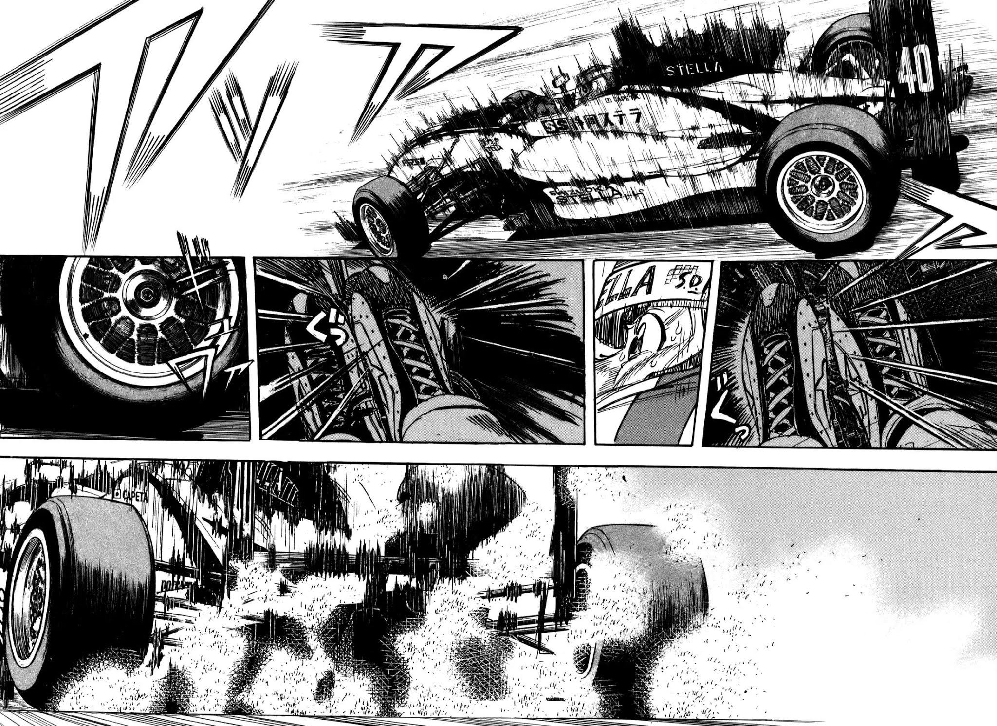 Capeta Chapter 20.4 page 14 - Vol.20 Chapter 4
