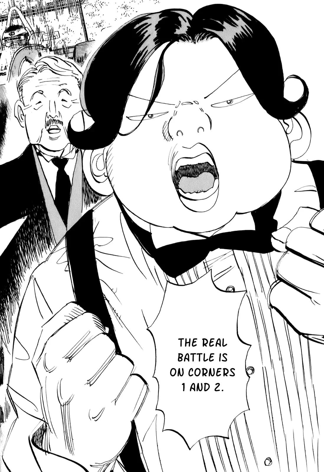 Capeta Chapter 20.4 page 2 - Vol.20 Chapter 4