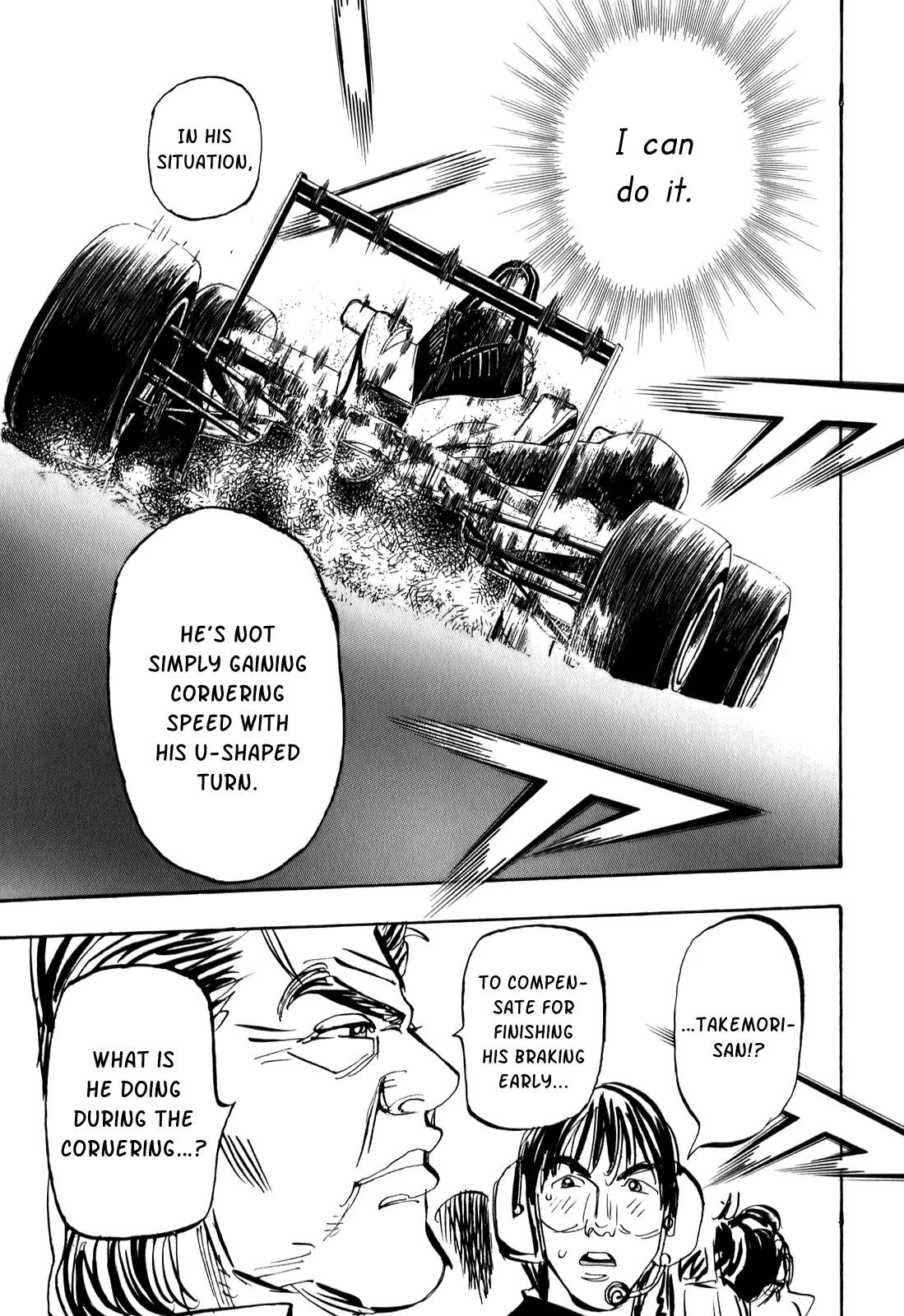 Capeta Chapter 20.4 page 21 - Vol.20 Chapter 4