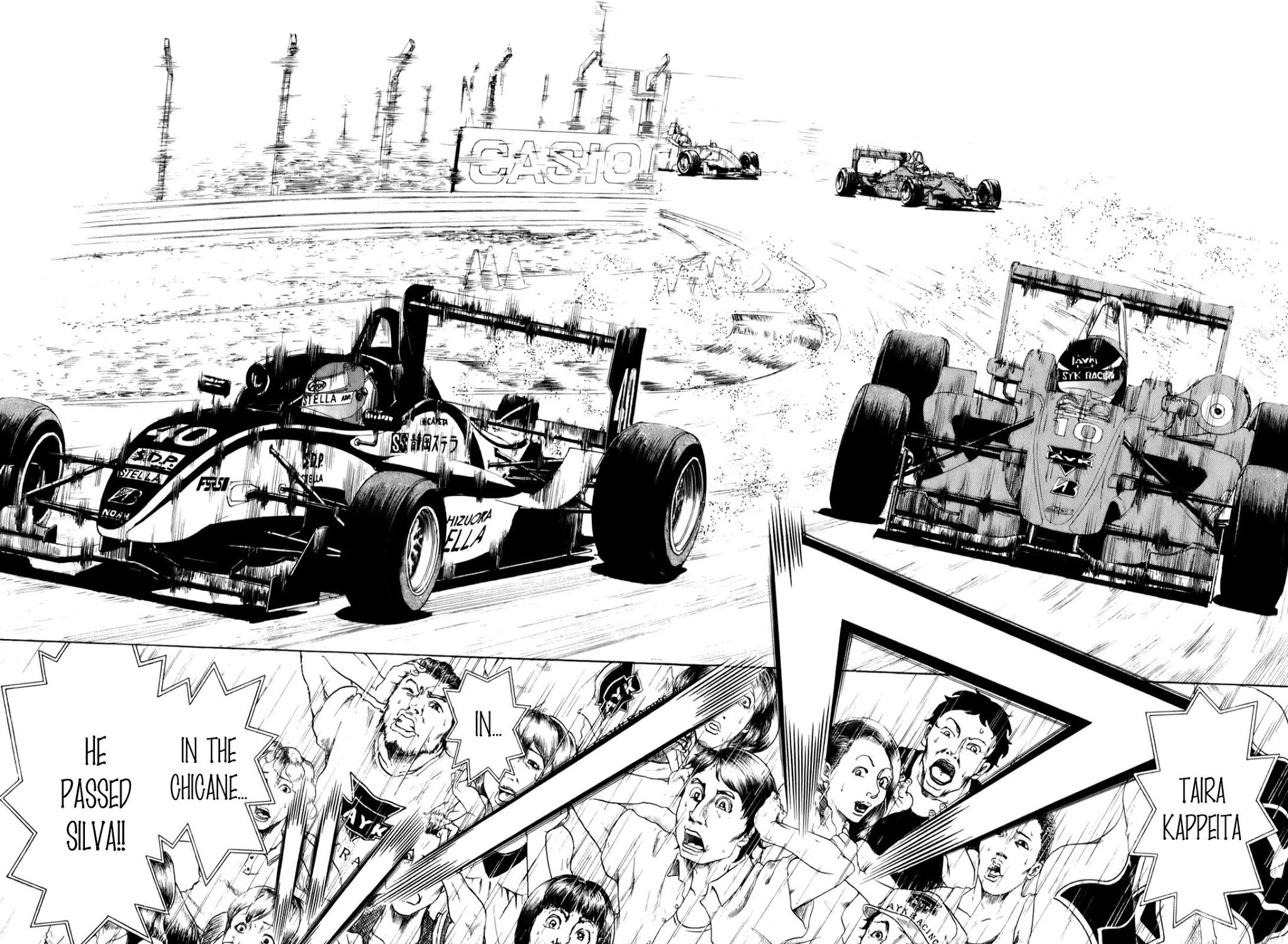 Capeta Chapter 20.4 page 31 - Vol.20 Chapter 4