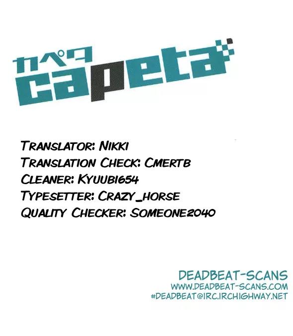 Capeta Chapter 20.4 page 43 - Vol.20 Chapter 4