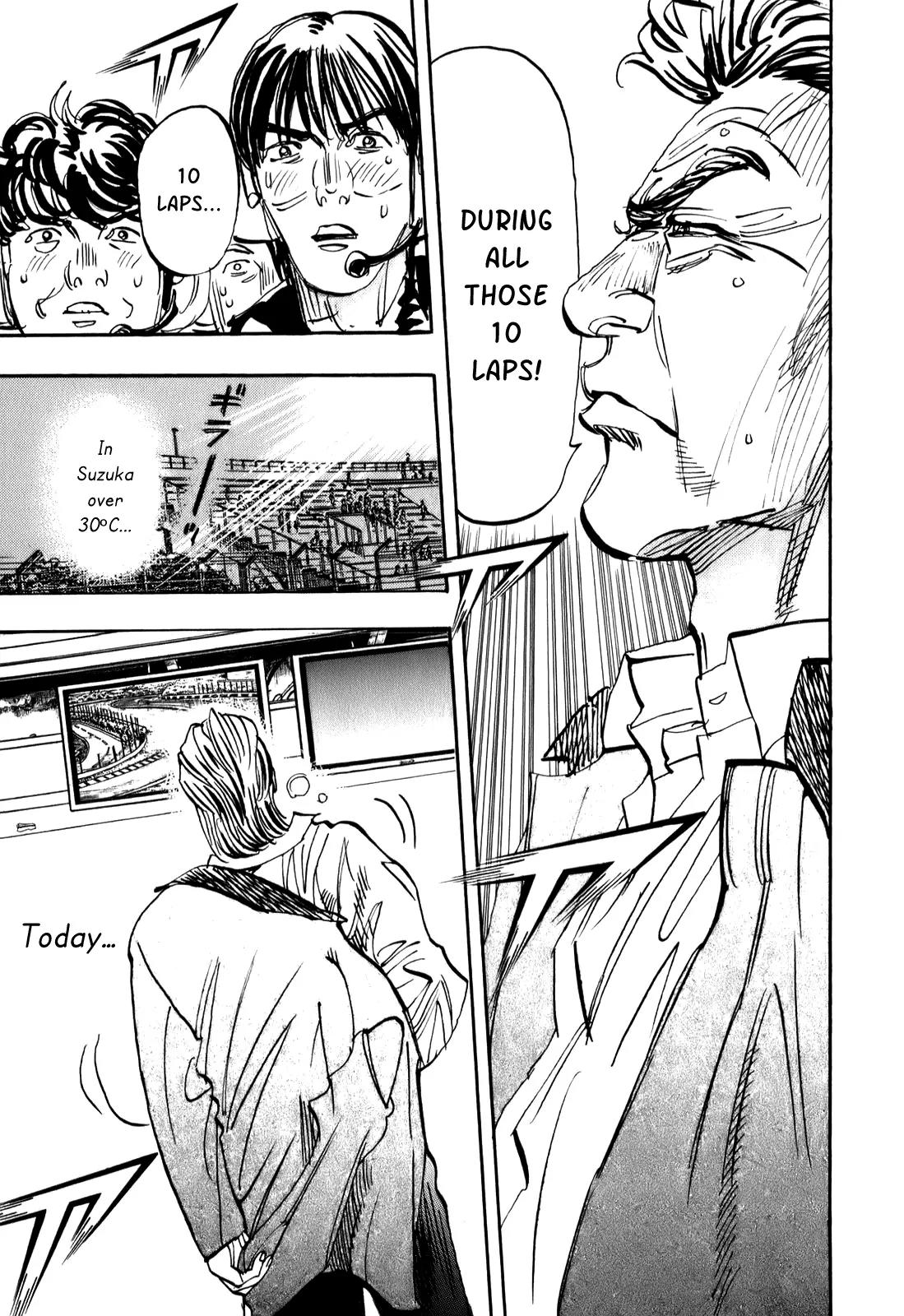 Capeta Chapter 21.1 page 17 - Vol.21 Chapter 1