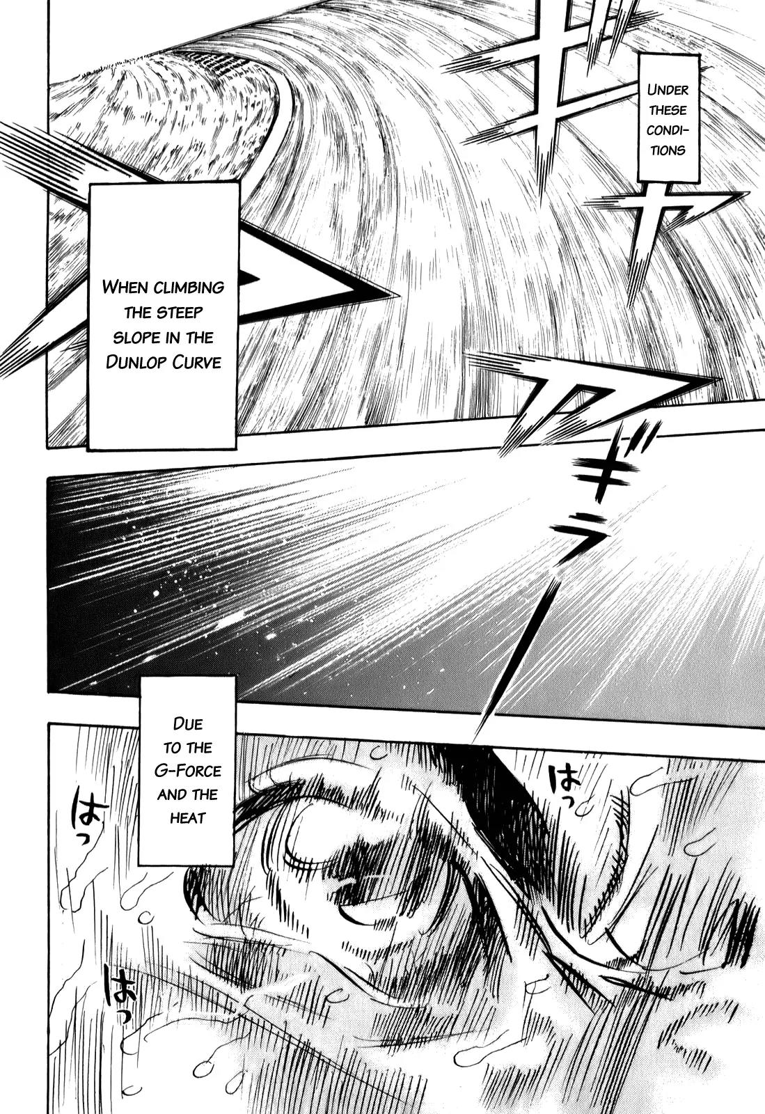 Capeta Chapter 21.1 page 33 - Vol.21 Chapter 1