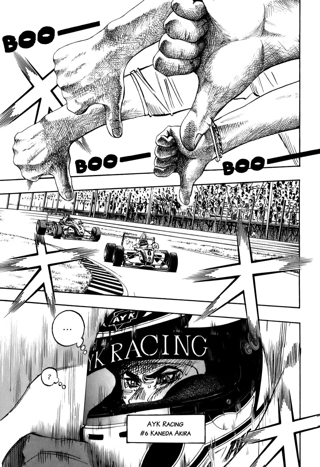 Capeta Chapter 21.1 page 6 - Vol.21 Chapter 1