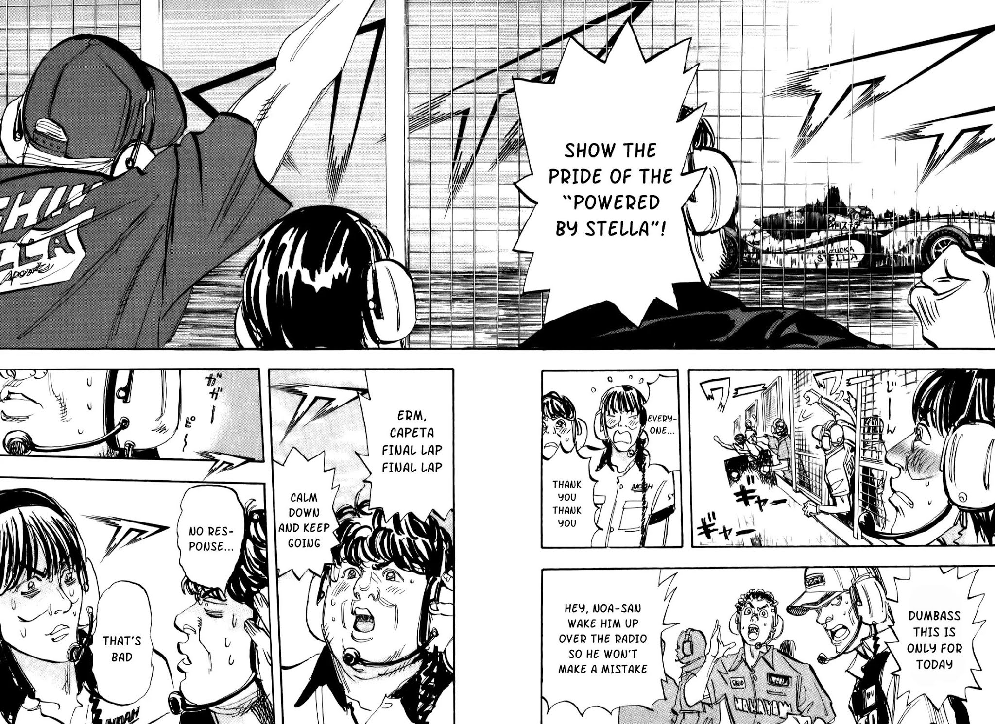 Capeta Vol.21 Chapter 2 page 17 - Vol.21 Chapter 2