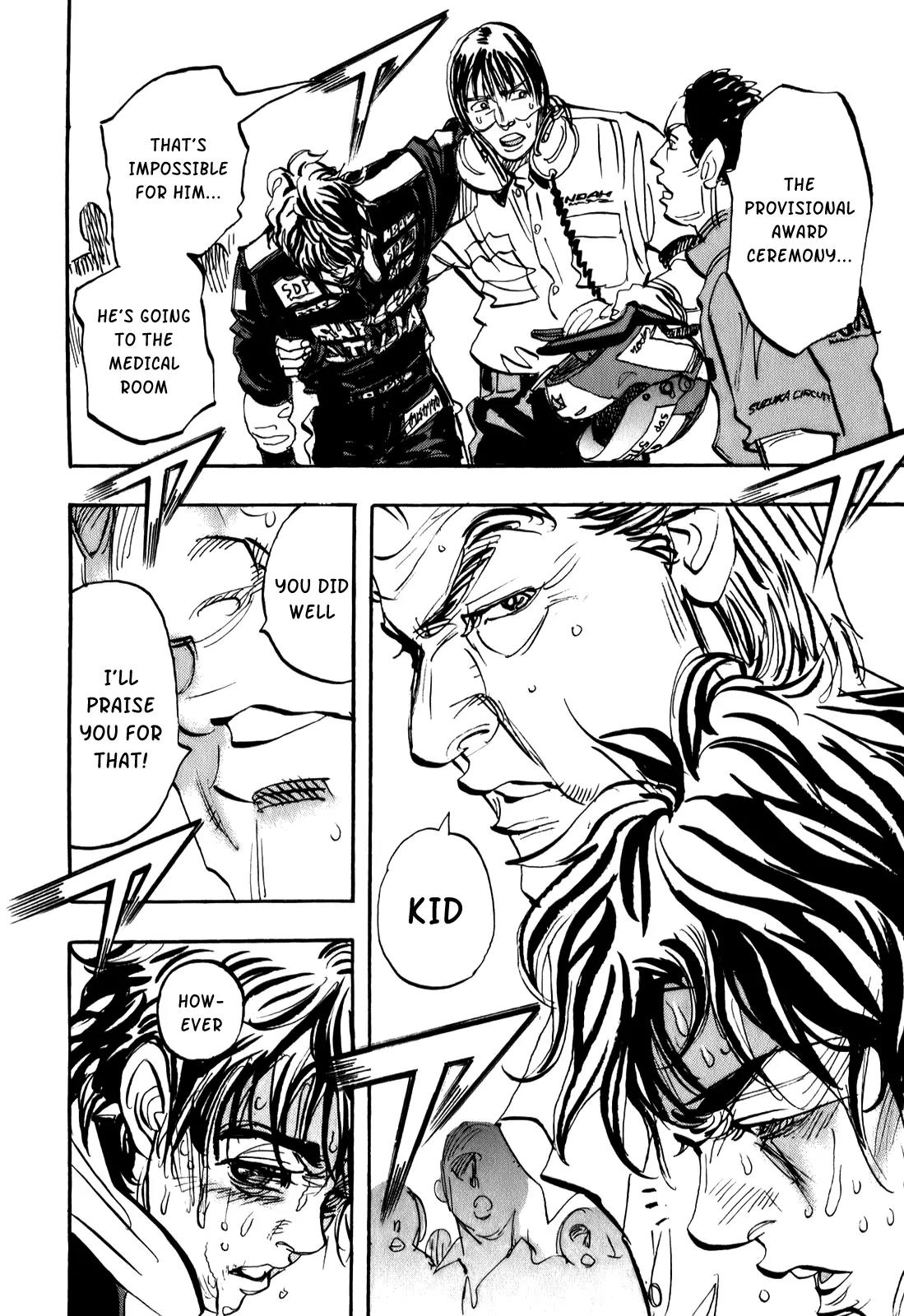 Capeta Vol.21 Chapter 2 page 31 - Vol.21 Chapter 2