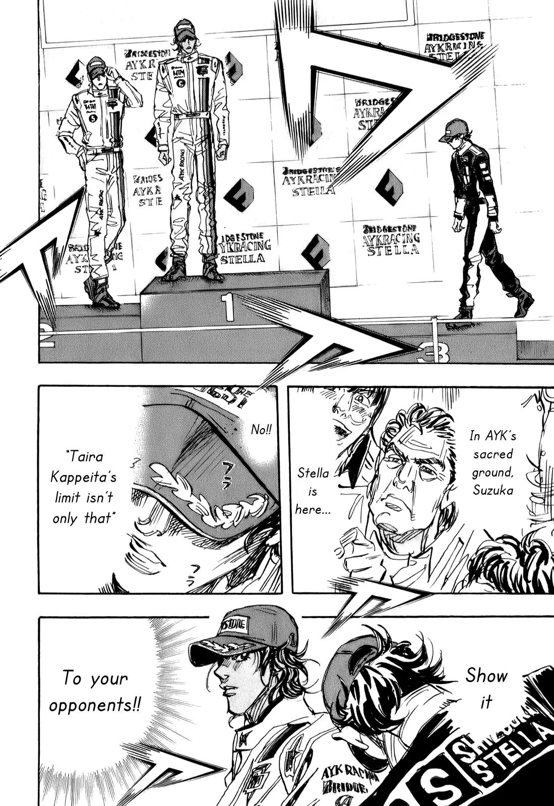 Capeta Vol.21 Chapter 2 page 33 - Vol.21 Chapter 2