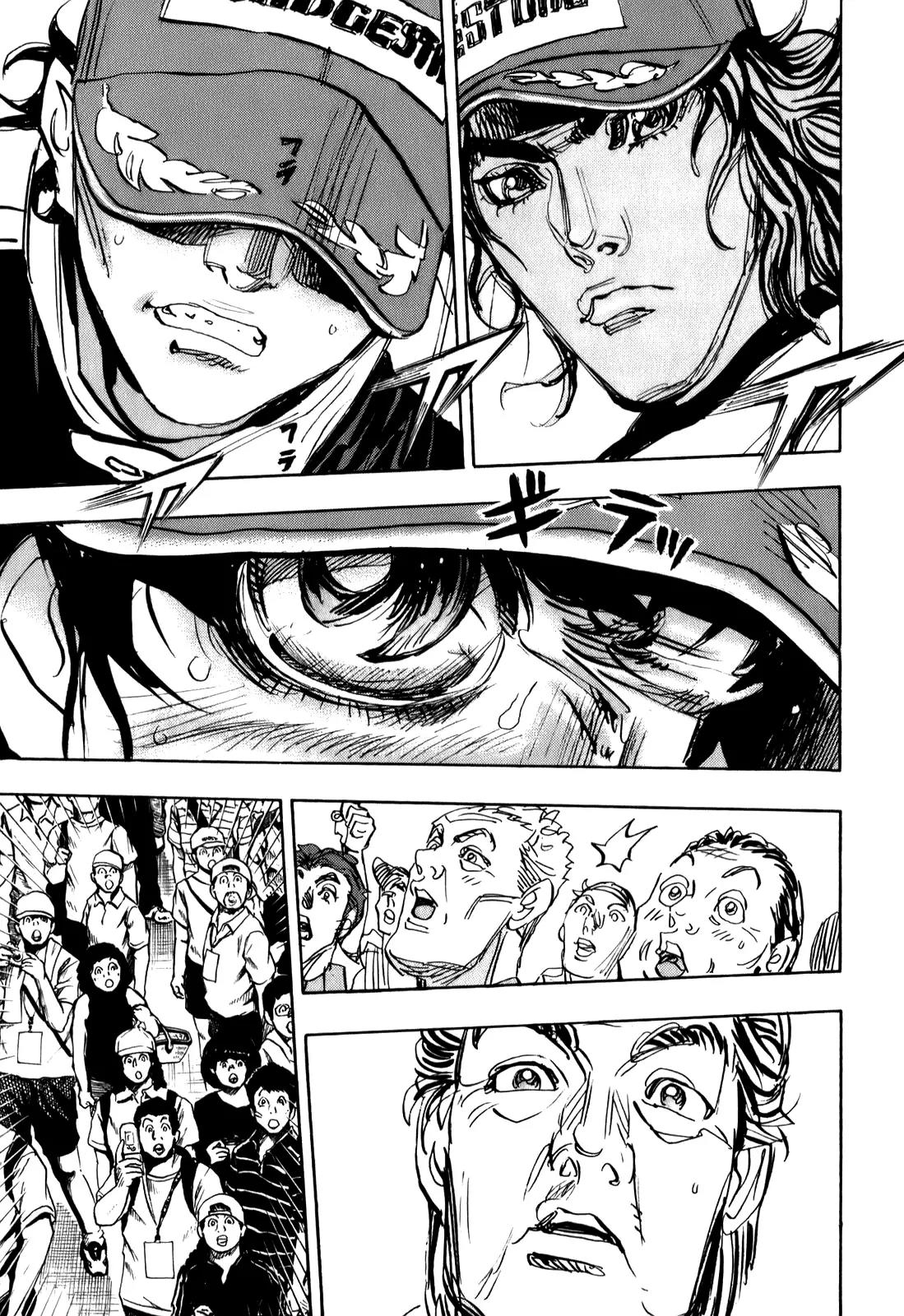 Capeta Vol.21 Chapter 2 page 34 - Vol.21 Chapter 2