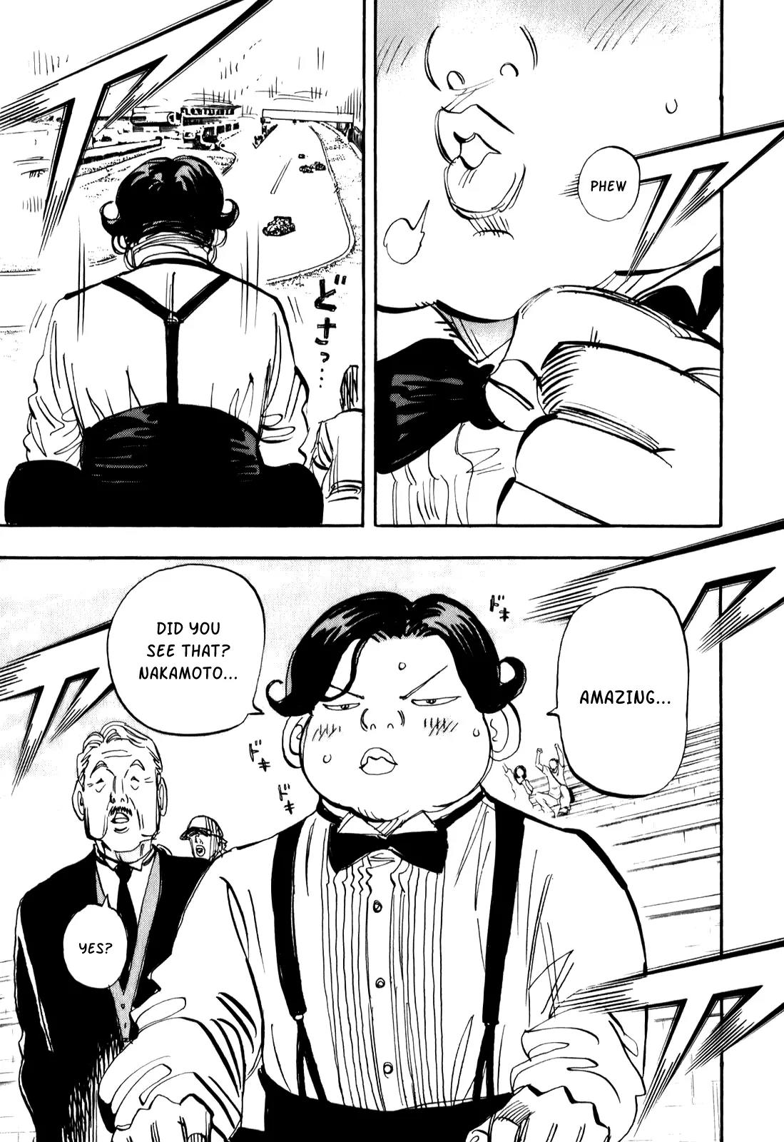 Capeta Vol.21 Chapter 2 page 7 - Vol.21 Chapter 2