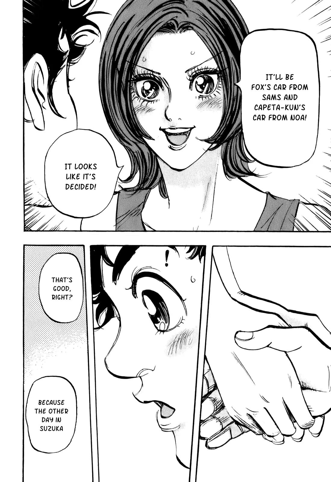 Capeta Vol.21 Chapter 3 page 18 - Vol.21 Chapter 3