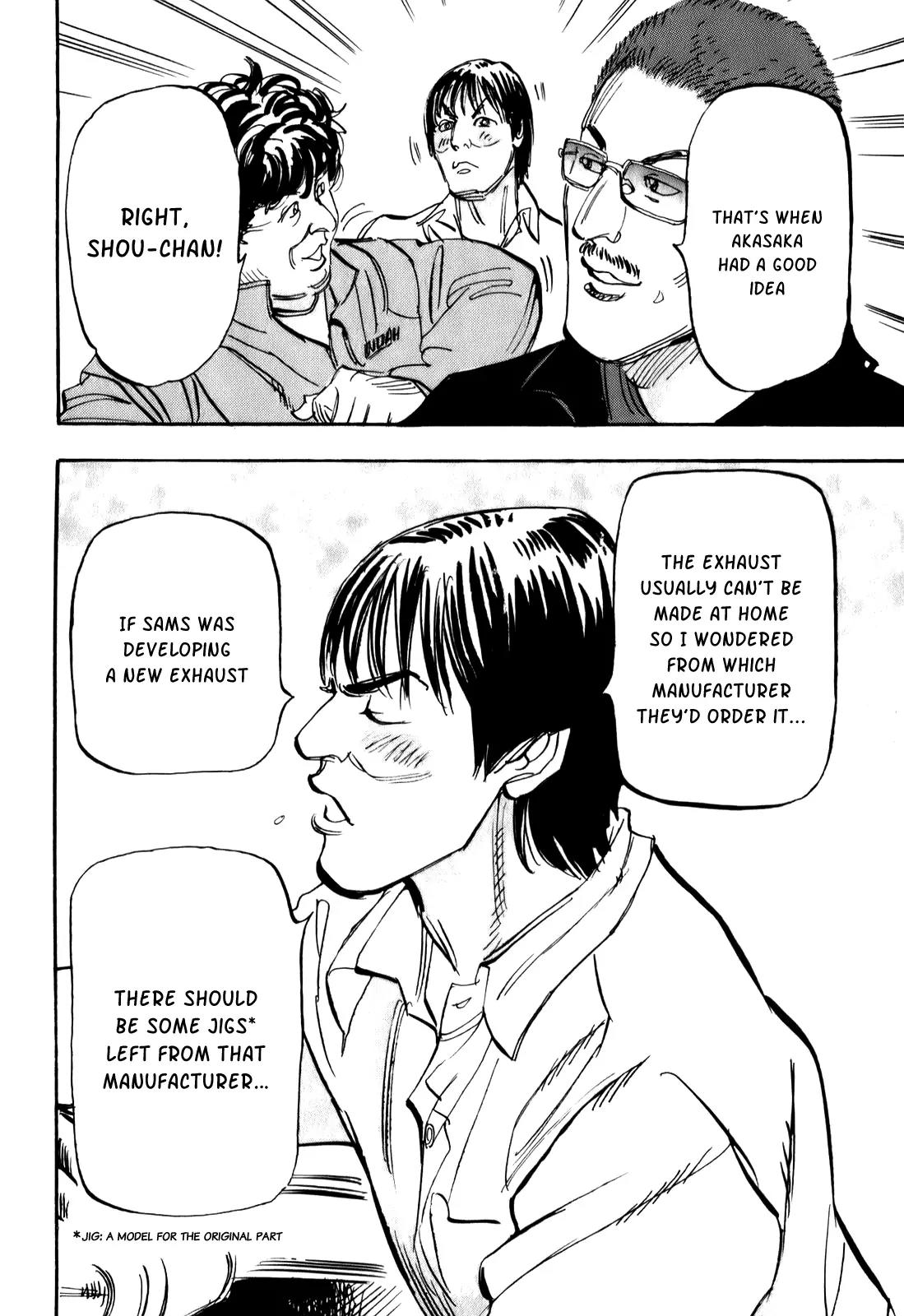 Capeta Vol.21 Chapter 3 page 33 - Vol.21 Chapter 3