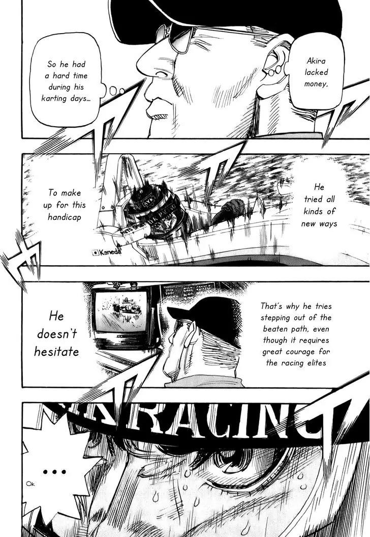 Capeta Vol.21 Chapter 4 page 15 - Vol.21 Chapter 4