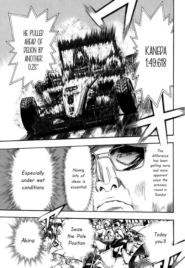 Capeta Vol.21 Chapter 4 page 16 - Vol.21 Chapter 4