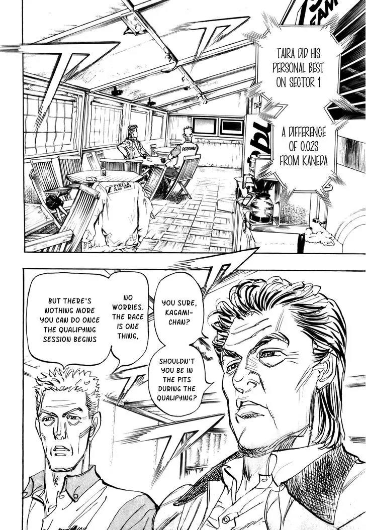 Capeta Vol.21 Chapter 4 page 20 - Vol.21 Chapter 4