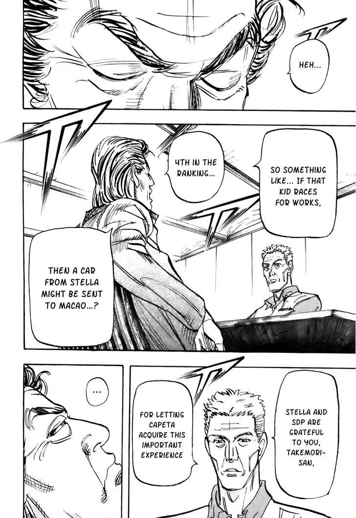 Capeta Vol.21 Chapter 4 page 24 - Vol.21 Chapter 4