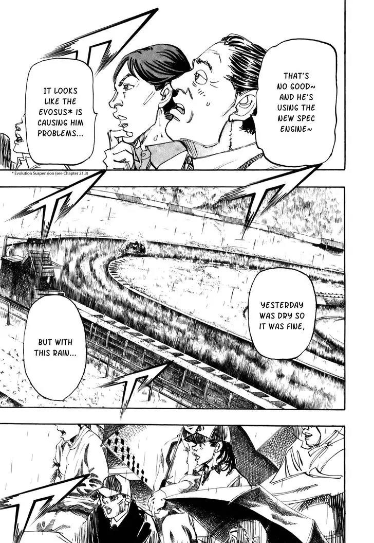 Capeta Vol.21 Chapter 4 page 3 - Vol.21 Chapter 4