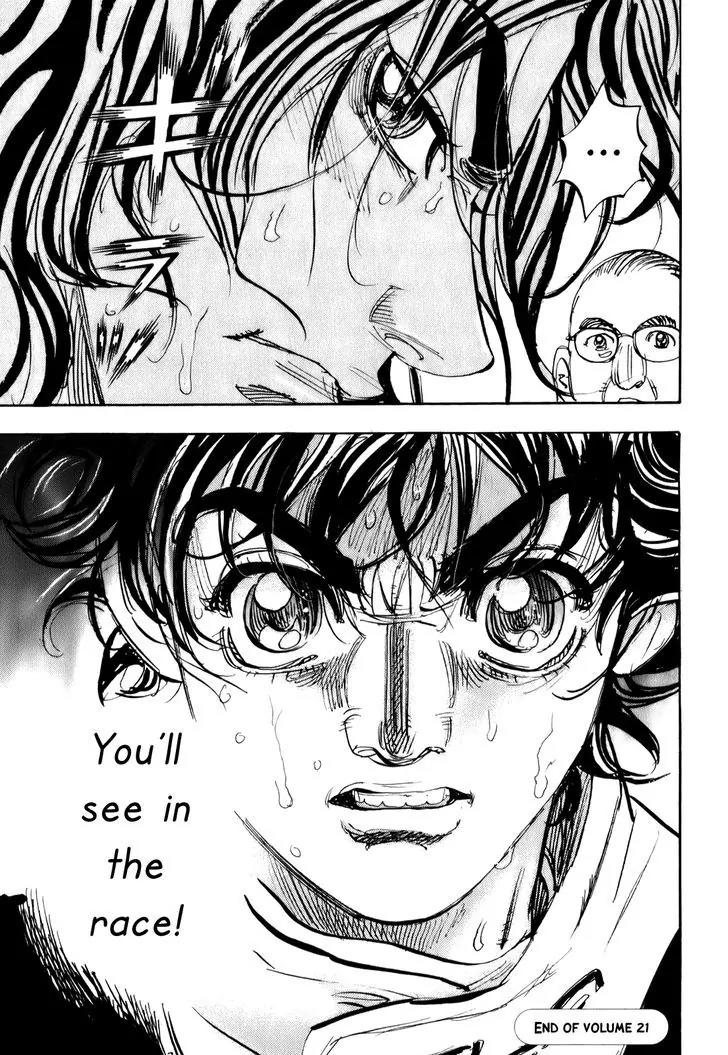 Capeta Vol.21 Chapter 4 page 37 - Vol.21 Chapter 4