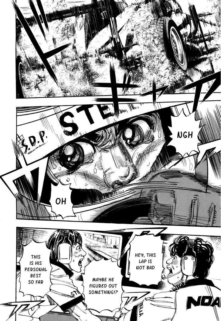 Capeta Vol.21 Chapter 4 page 4 - Vol.21 Chapter 4