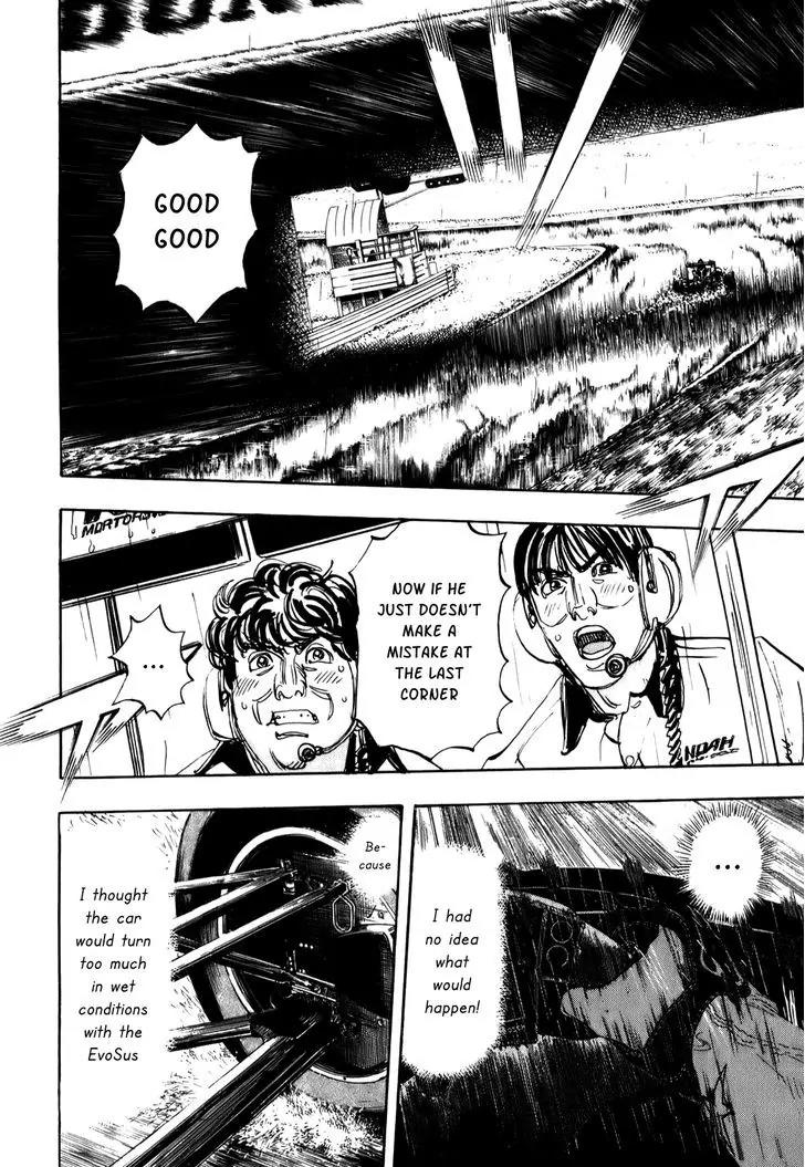 Capeta Vol.21 Chapter 4 page 7 - Vol.21 Chapter 4