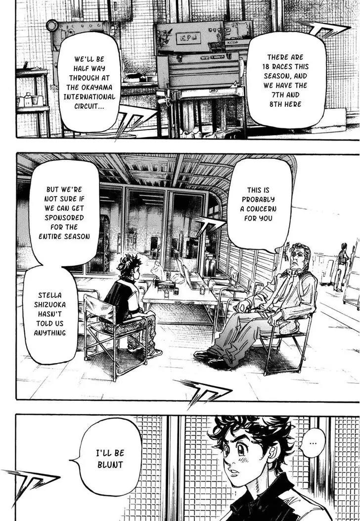 Capeta Vol.22 Chapter 1 page 10 - Vol.22 Chapter 1