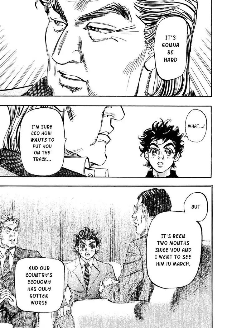 Capeta Vol.22 Chapter 1 page 11 - Vol.22 Chapter 1