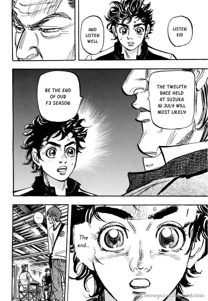 Capeta Vol.22 Chapter 1 page 12 - Vol.22 Chapter 1