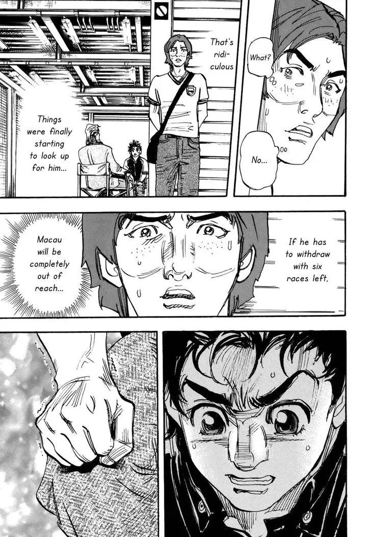 Capeta Vol.22 Chapter 1 page 13 - Vol.22 Chapter 1