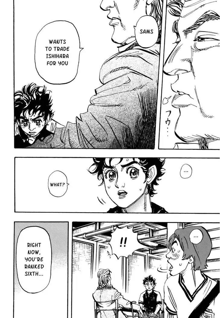Capeta Vol.22 Chapter 1 page 14 - Vol.22 Chapter 1
