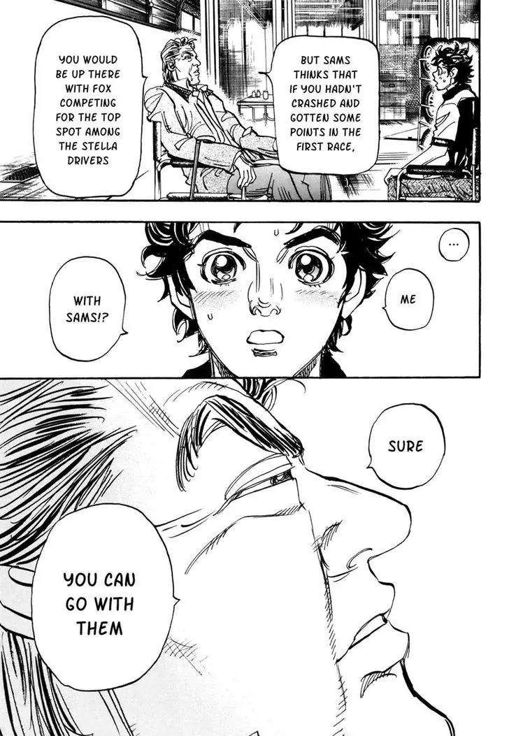 Capeta Vol.22 Chapter 1 page 15 - Vol.22 Chapter 1