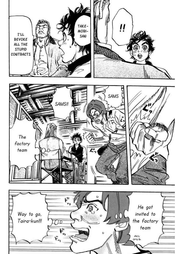 Capeta Vol.22 Chapter 1 page 16 - Vol.22 Chapter 1
